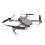 Sada Náhradních Vrtulí pro DJI Mavic Pro - ZLATÁ