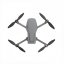 Dron Faith Mini s 4K Kamerou