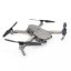 Sada Náhradních Vrtulí pro DJI Mavic Pro - STŘÍBRNÁ